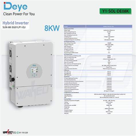 DEYE SUN-8K 8KVA/8KW GRID TIED HYBRID INVERTER